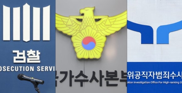 청해수사 이미지