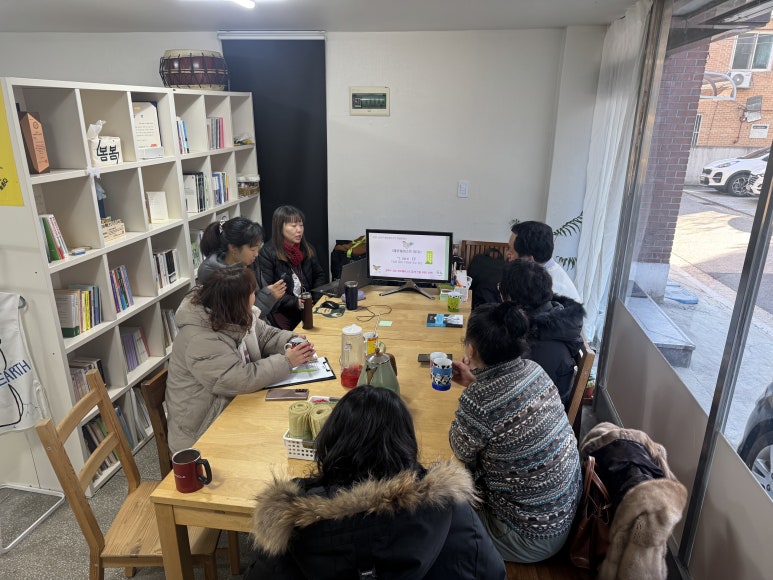 나를돌봄서로돌봄;봄봄 이미지