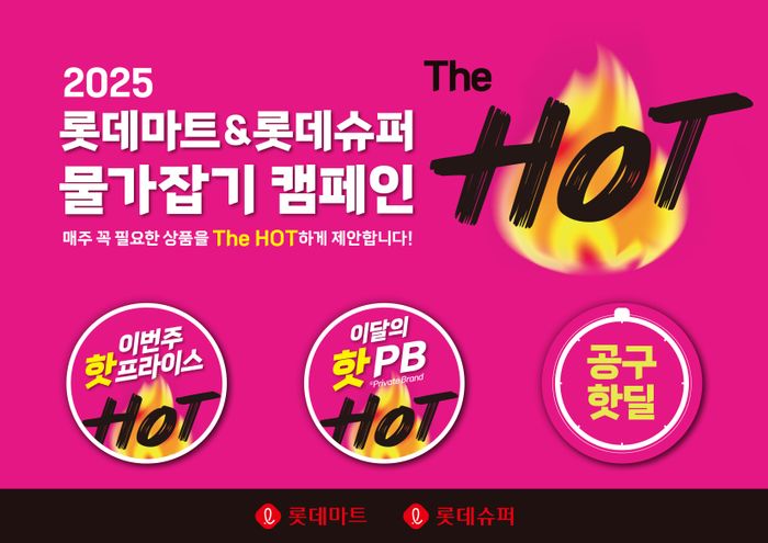 알찬할인마트 이미지