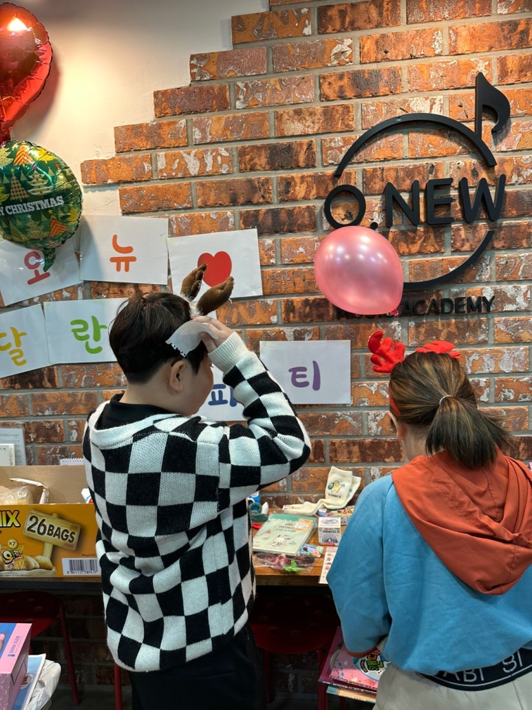 오뉴실용음악학원 이미지