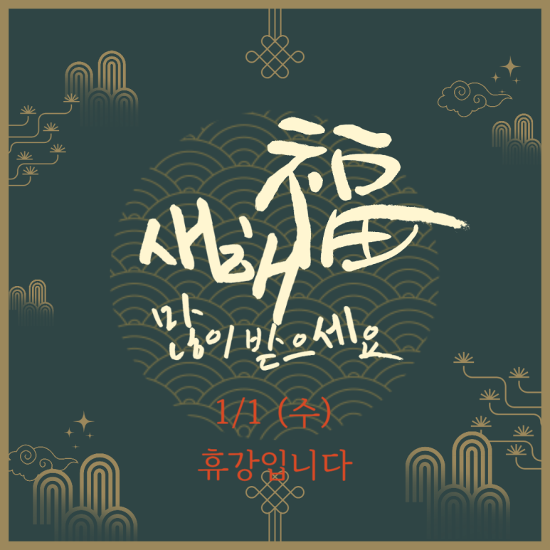 프리에르발레학원 이미지