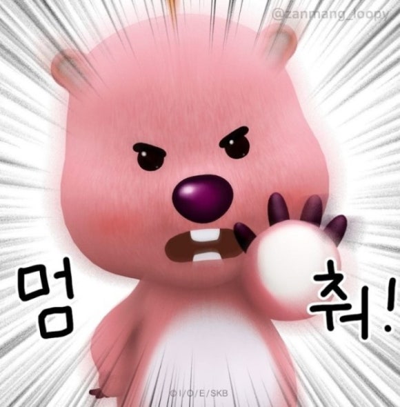 예천점 이미지