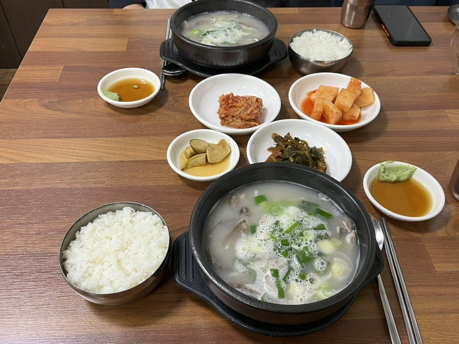 153 함가네국밥 이미지