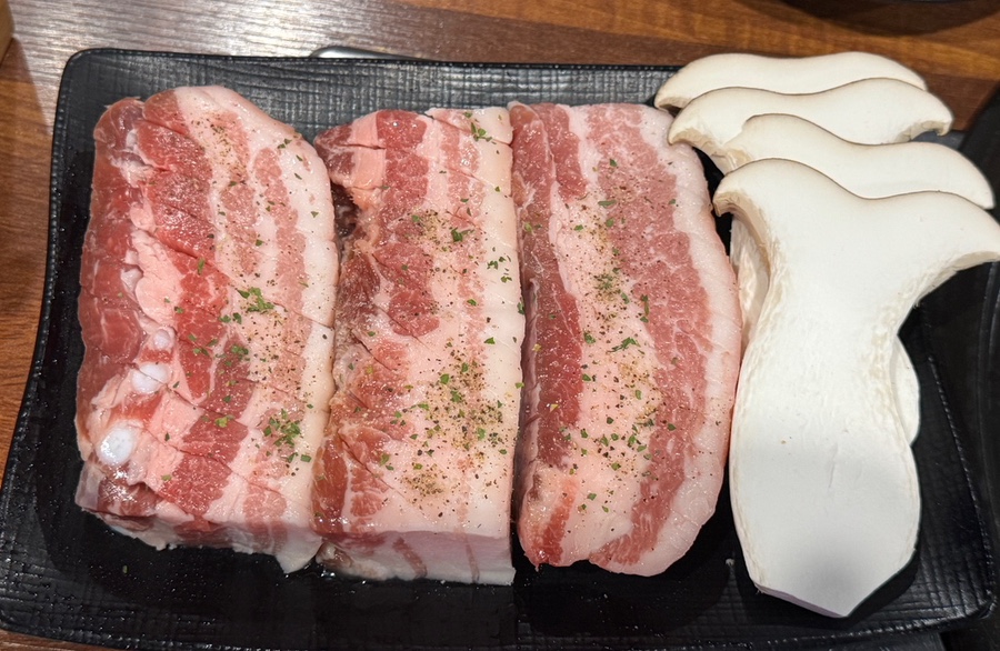 삼진남 이미지