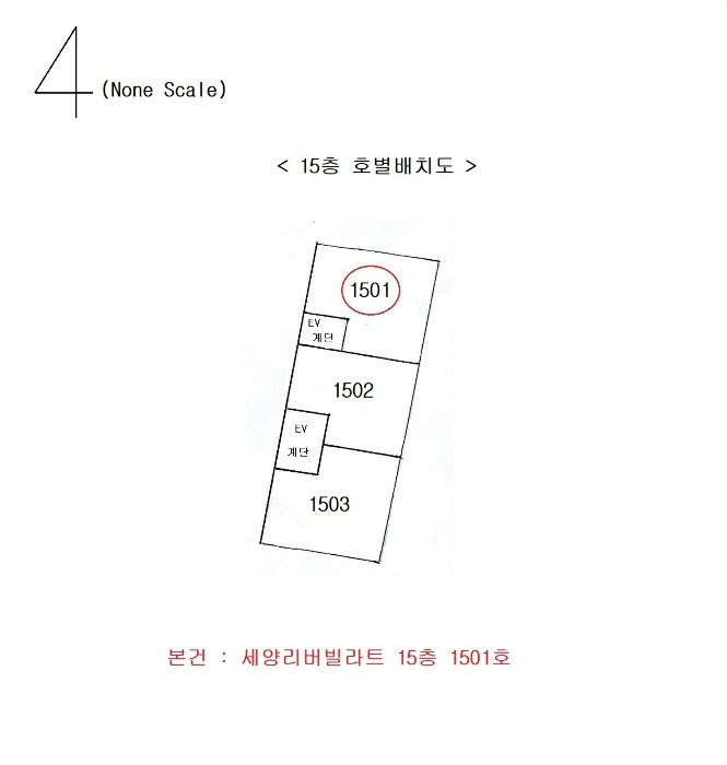 세양관리 이미지