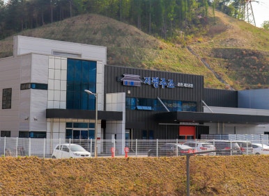 주식회사지평주조 이미지