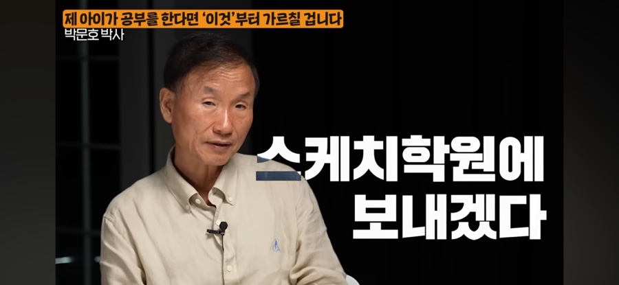 미술하는아이 이미지