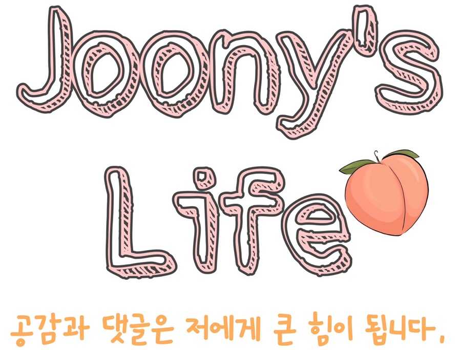 옛날돼지찌개철판구이 이미지
