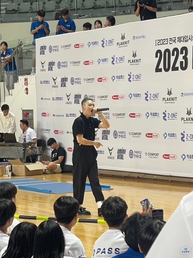 패스체대입시안동센터 이미지