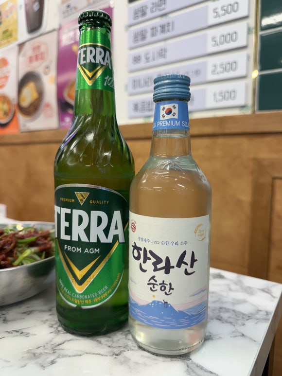 쌍팔련도 이미지