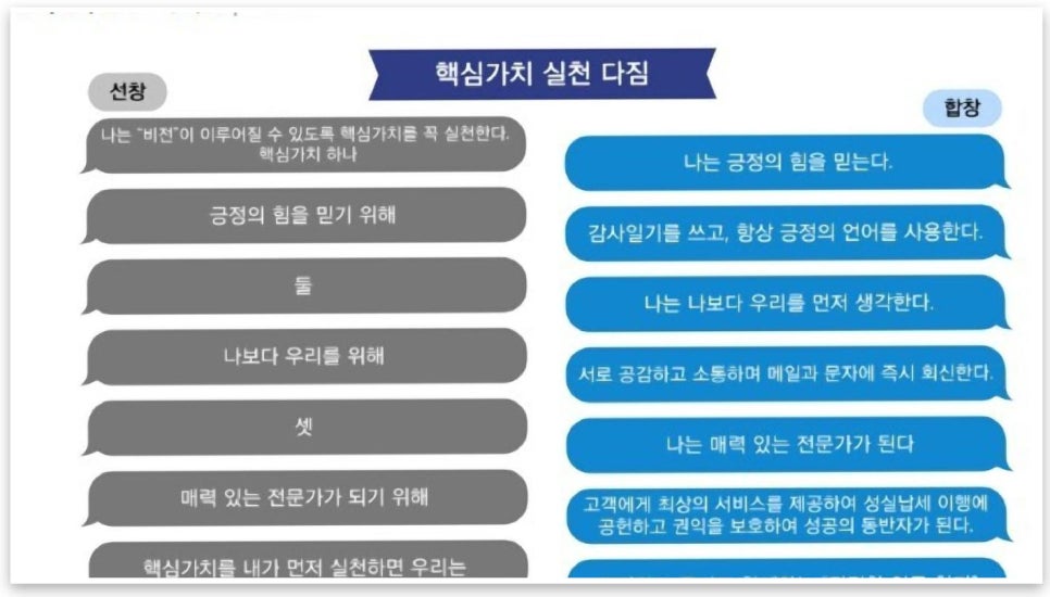 천지세무법인 이미지