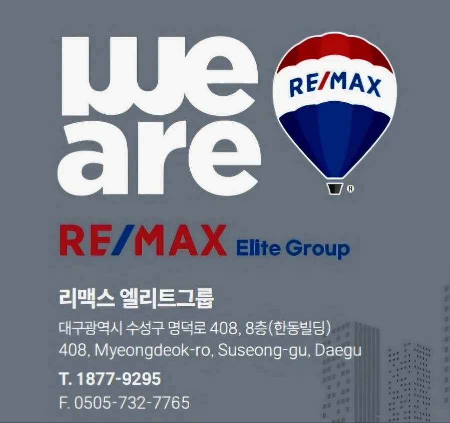 엘리트주 이미지