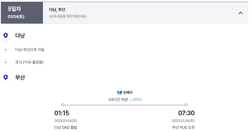 해외인증센터 이미지