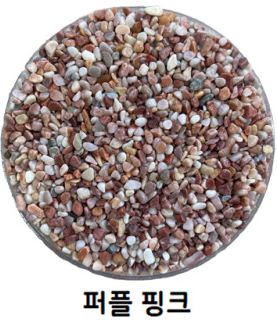 디오인터내셔널 이미지