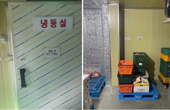 남영축산유통 이미지