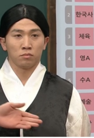 금머리헤어샵 이미지