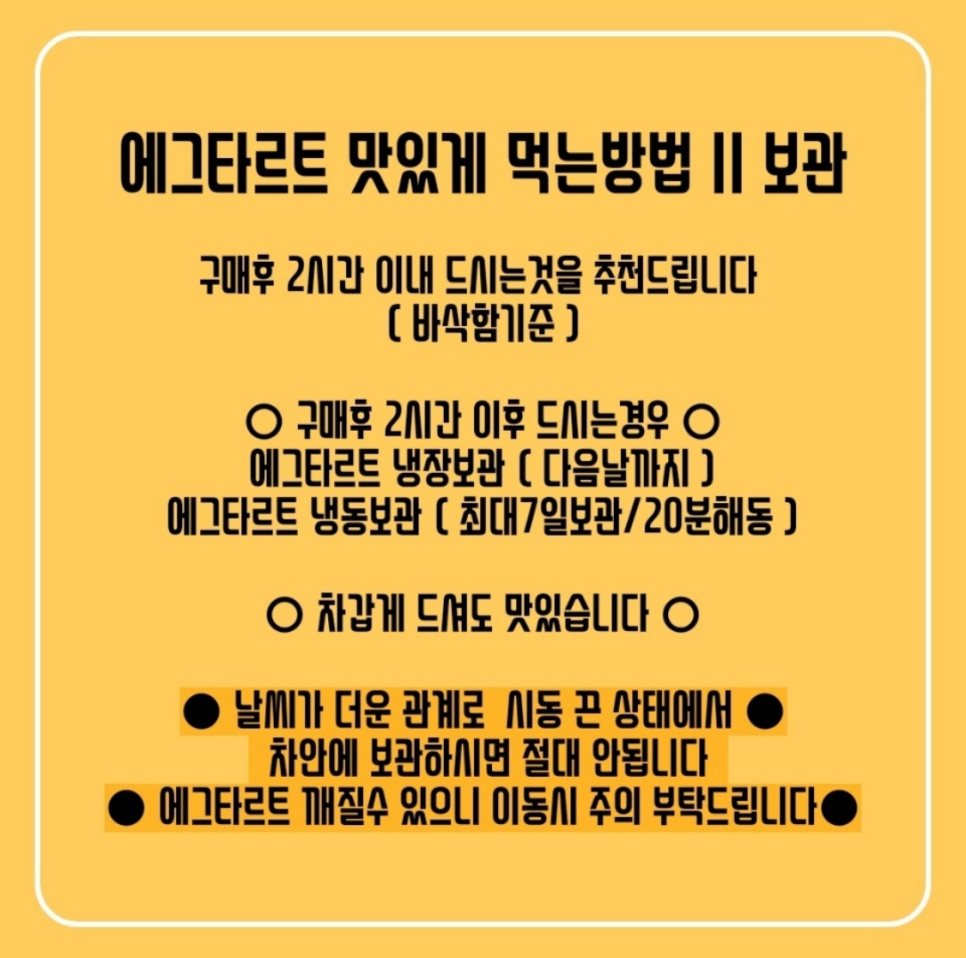 마카오박 이미지