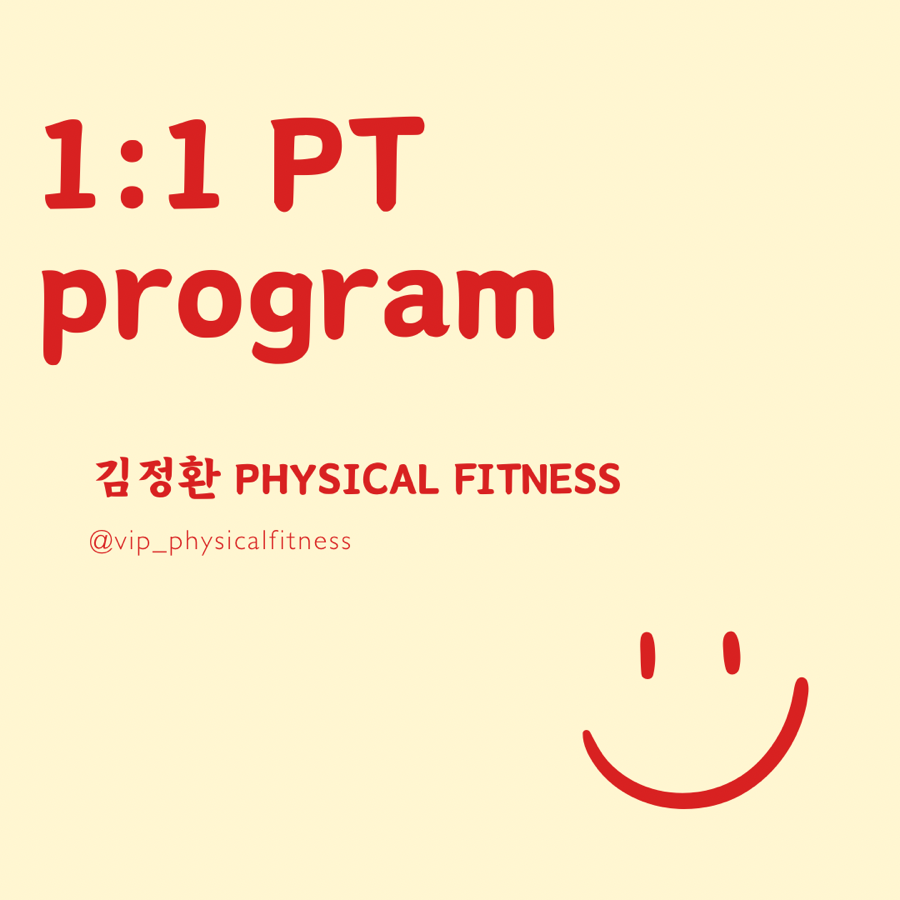 숨고DM 이미지