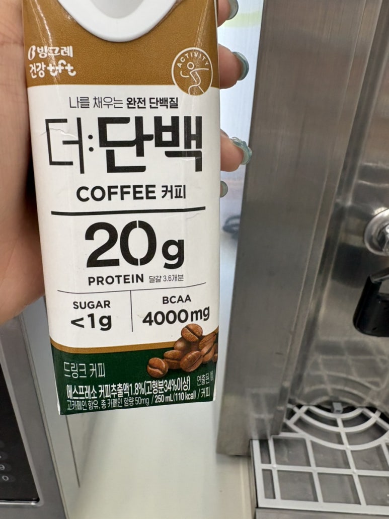 서승준피트니스 이미지