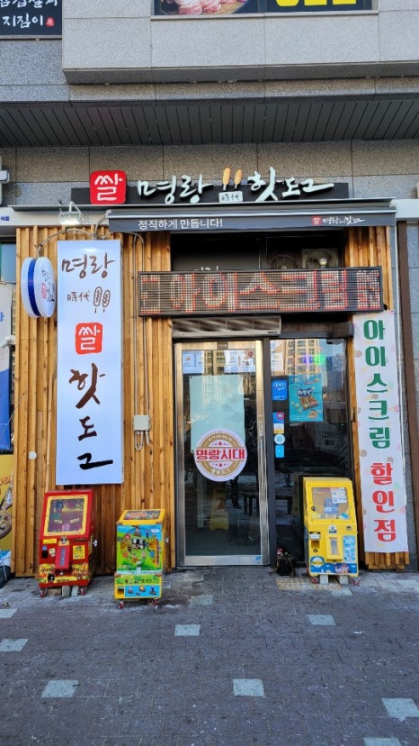 다빈기획 이미지