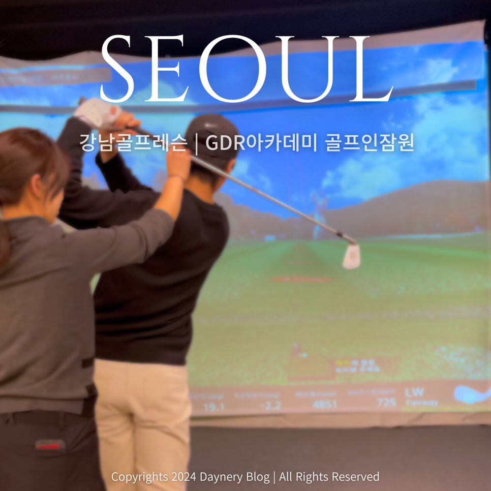 주식회사지상 이미지