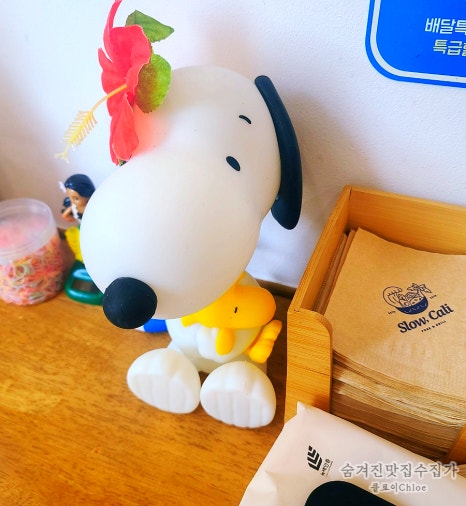 슬로우캘리 왕십리뉴타운점 이미지