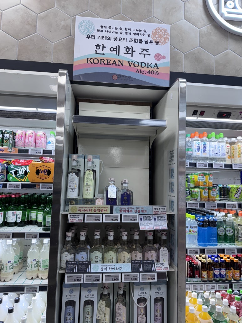 전곡농협백학지점 이미지