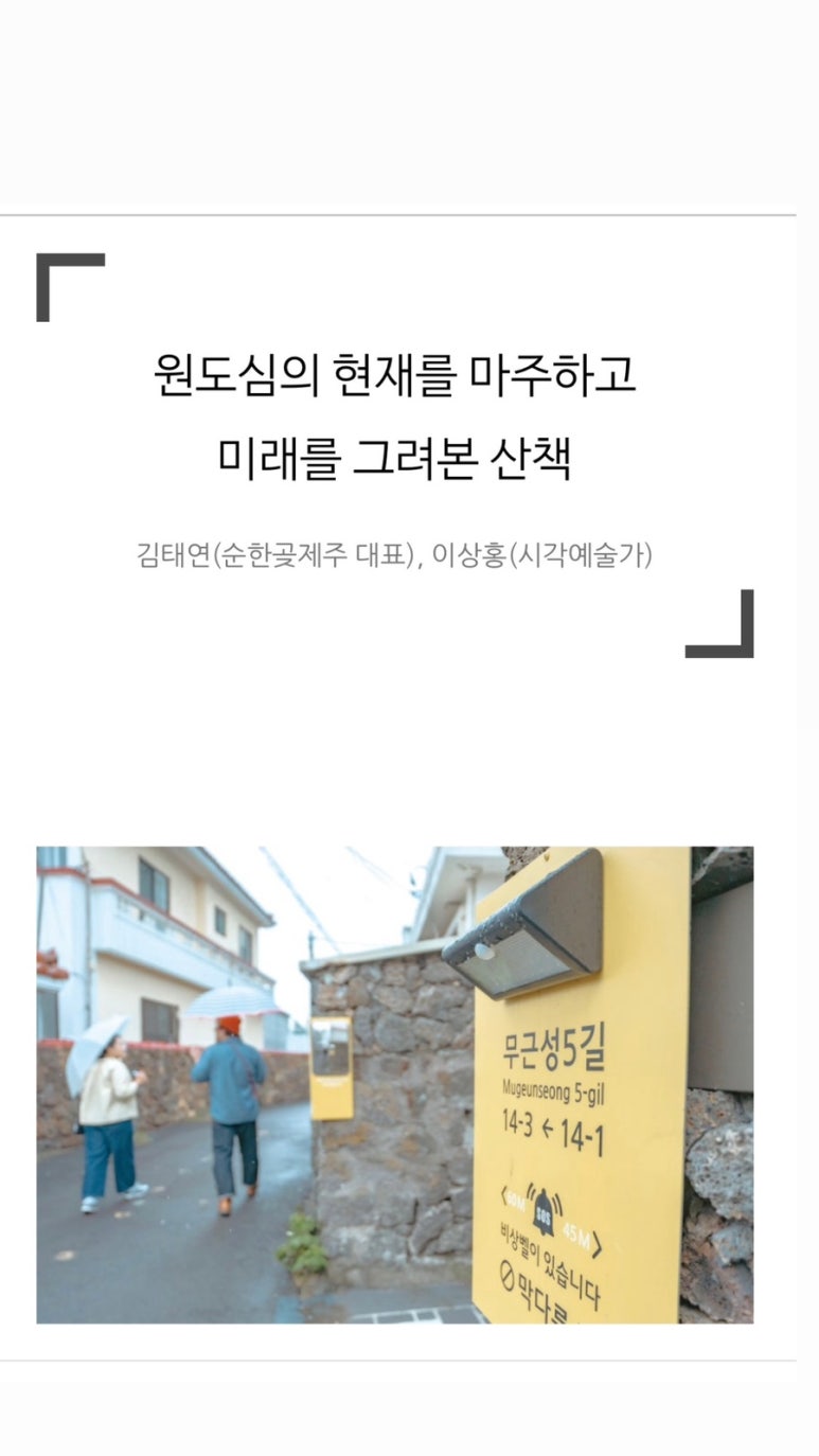 (주)빈스페이스 이미지
