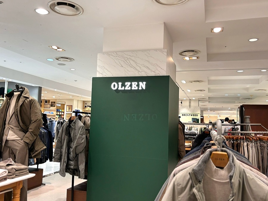 올젠현대백화점 이미지