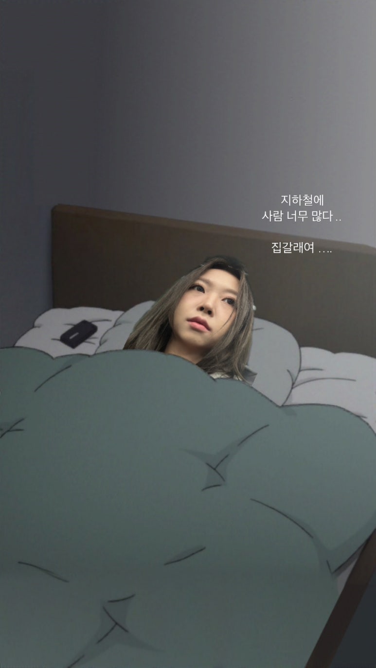 멜크 이미지