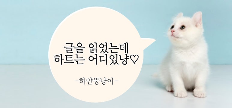 창경궁초밥 이미지