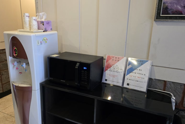 엠에이치호텔객리단길점 이미지