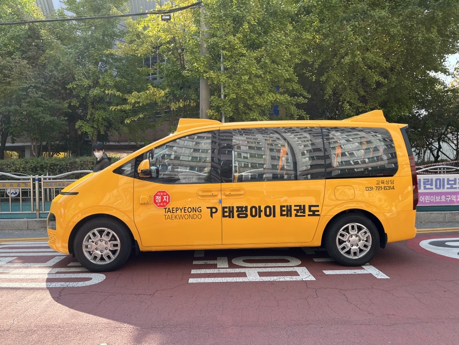 리키즈스쿨 어린이집 이미지
