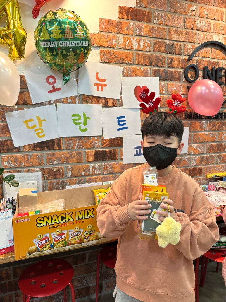 오뉴실용음악학원 이미지