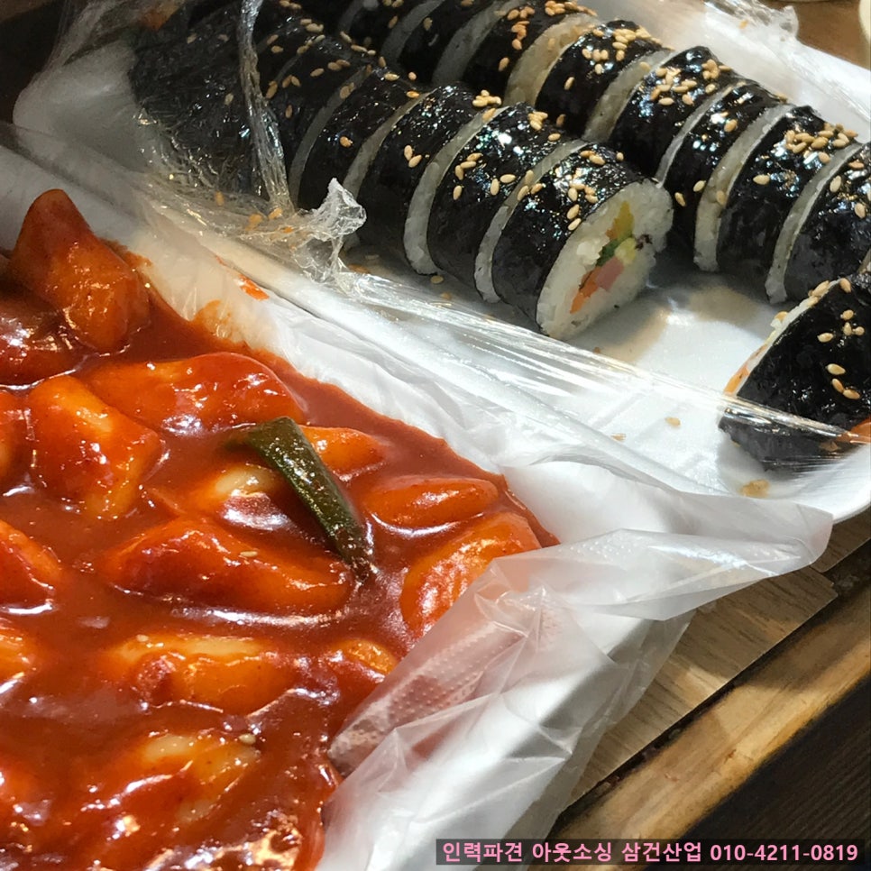 풍미분식 이미지