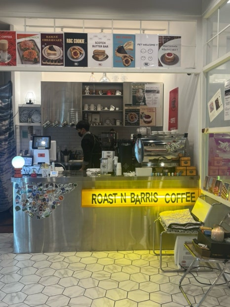 로스트앤바리스커피 이미지