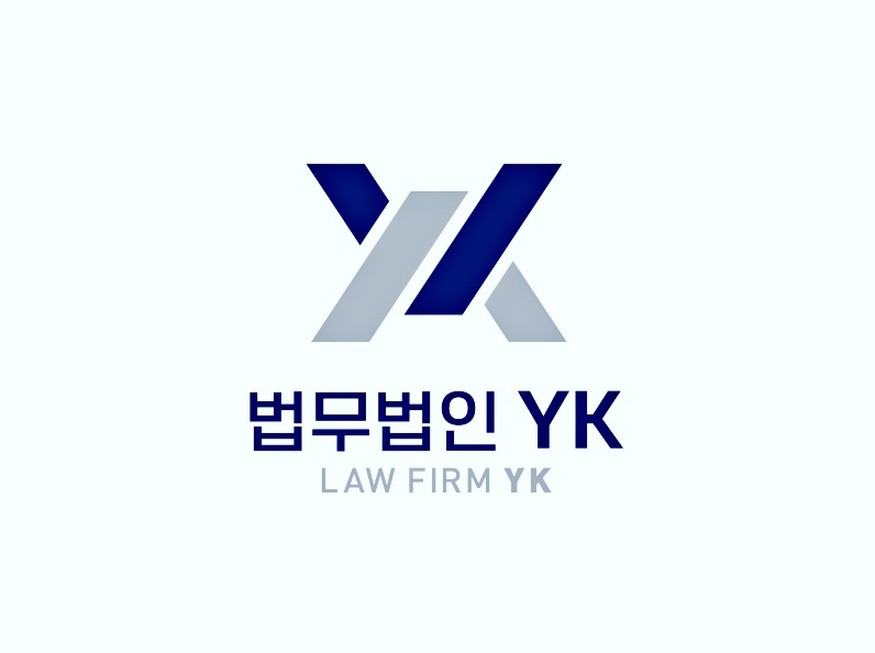 법무법인삼성 이미지