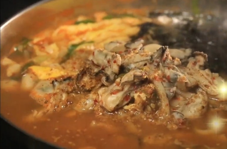 듬뿍식당 이미지