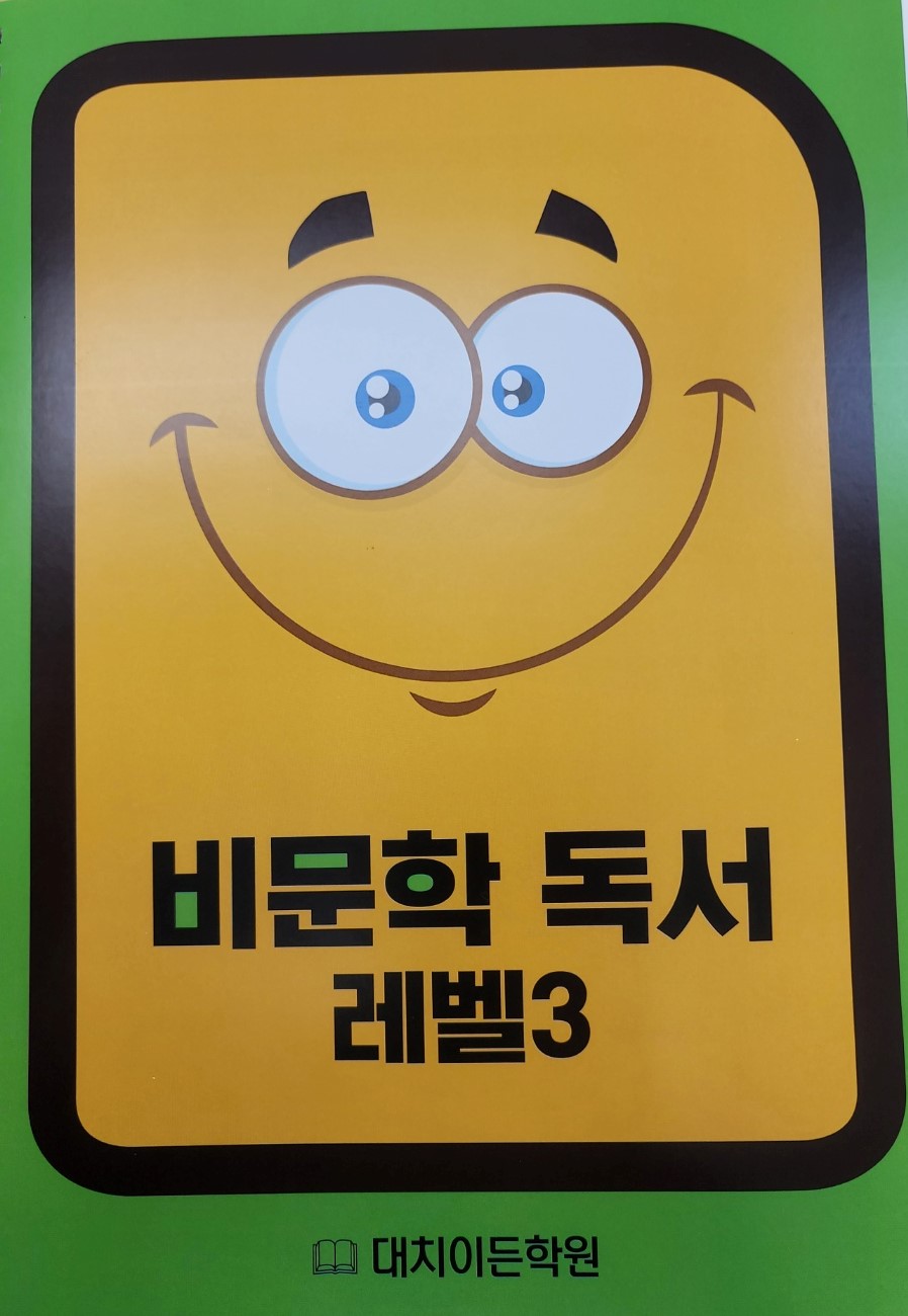 이든플랜 이미지