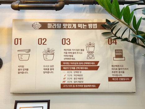 신염천하 이미지