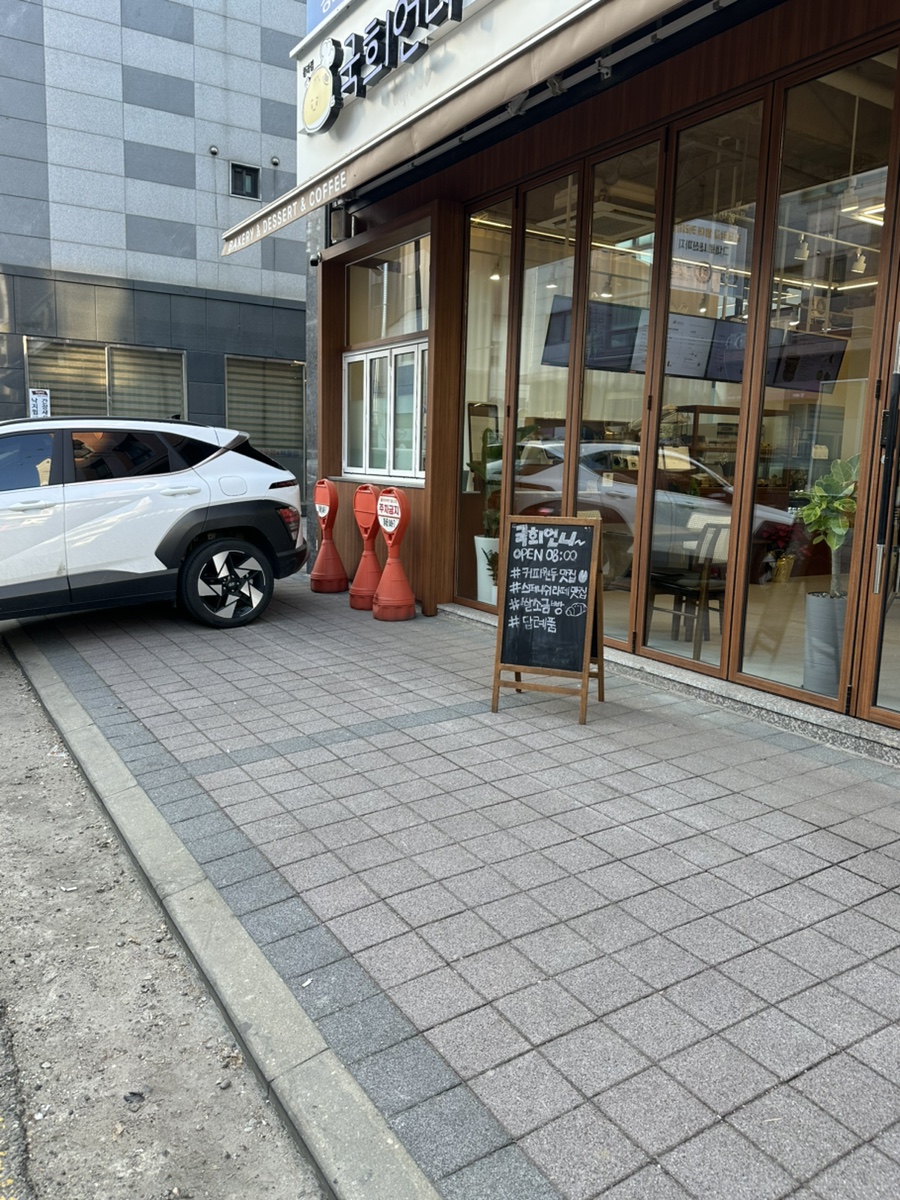 국희언니 이미지