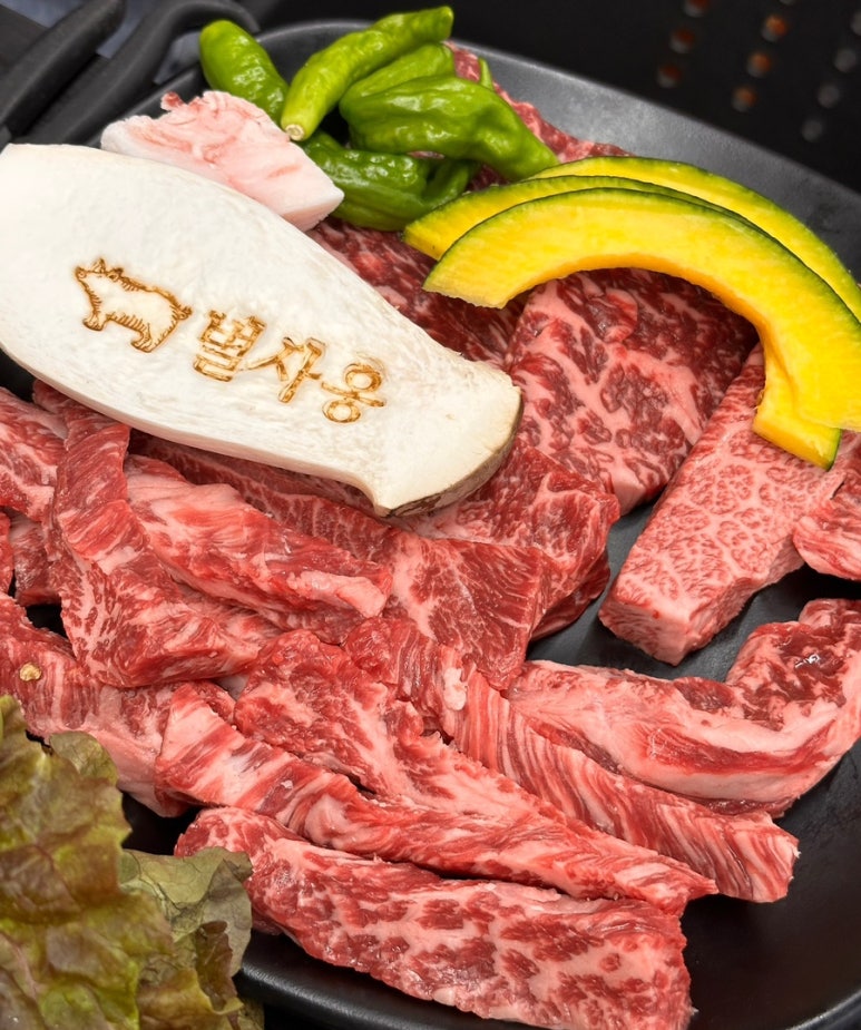 별사옹 이미지