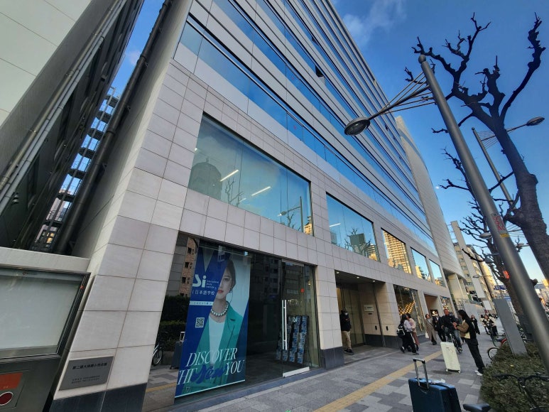 주식회사 엠버시유학 이미지