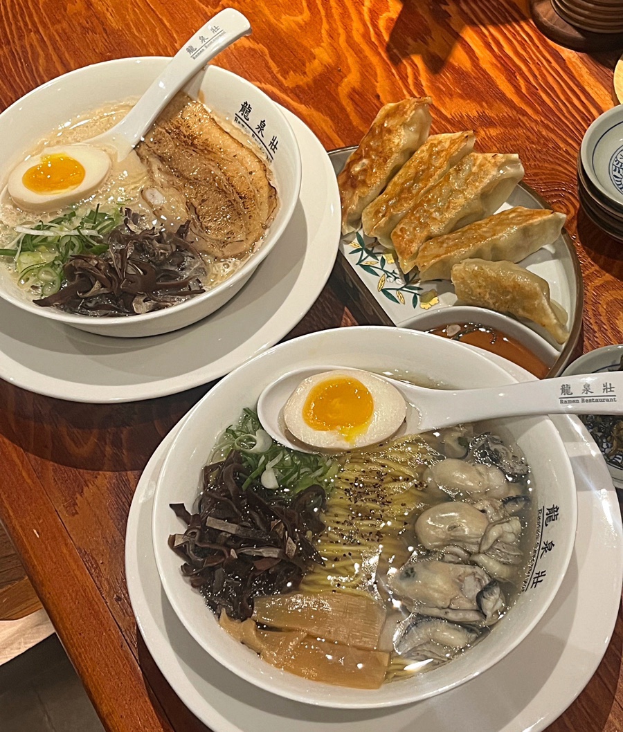 류센소 화명점 이미지