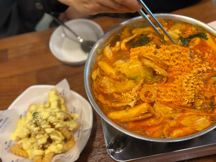 강남떡볶이 이미지