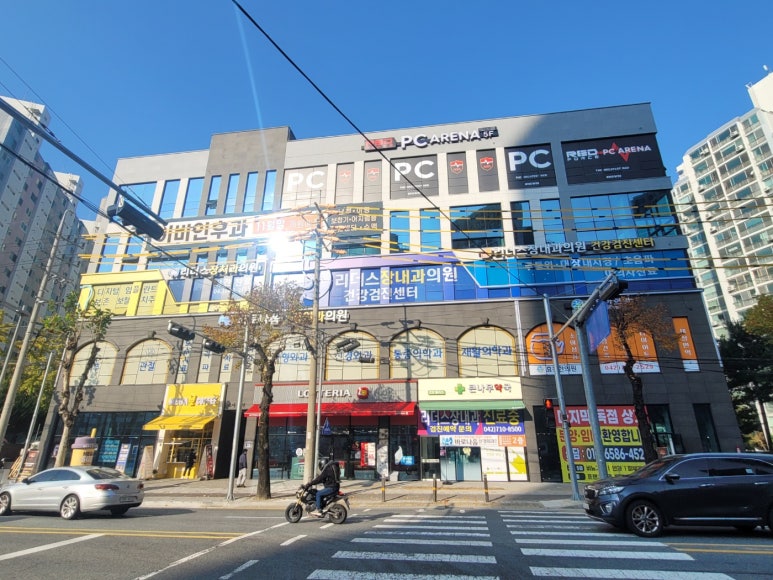 리더스장내과 이미지