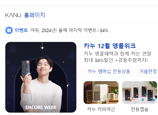 브랜딩비유 이미지