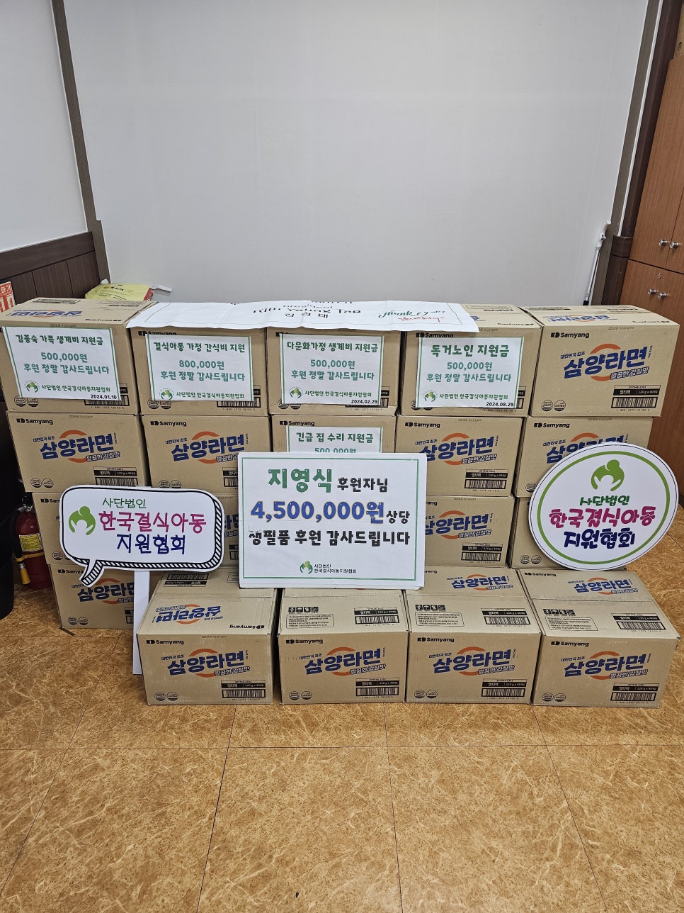 영성조경 이미지