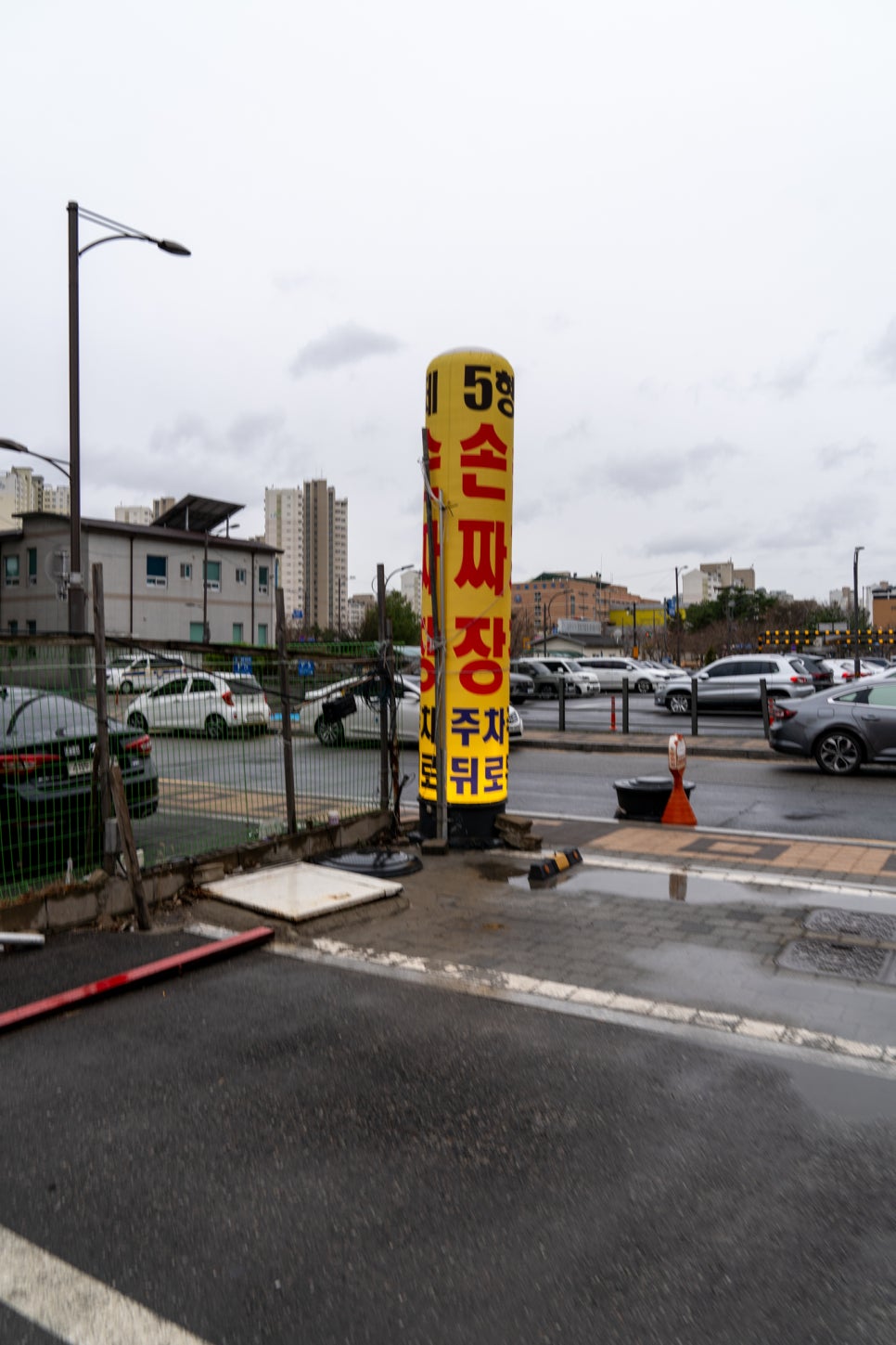 오짜장 이미지