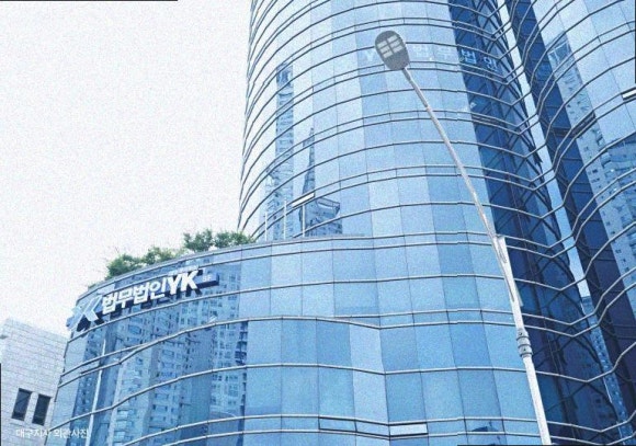 법무법인삼성 이미지